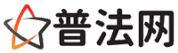 恩施律师网-恩施法律咨询,恩施房产律师,恩施婚姻律师,恩施离婚律师,恩施刑事律师,恩施律师事务所
